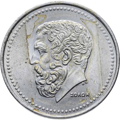 купить Греция 50 драхм (drachmai) 1984