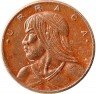 Купить 1 сентесимо 1977
