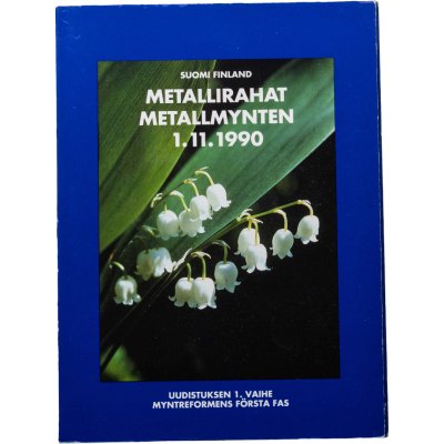 купить Финляндия набор из 4-х монет 1990 в буклете