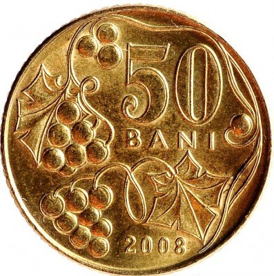 купить 50 бани 2008