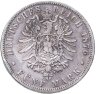 Купить Германская Империя Пруссия 5 марок 1876