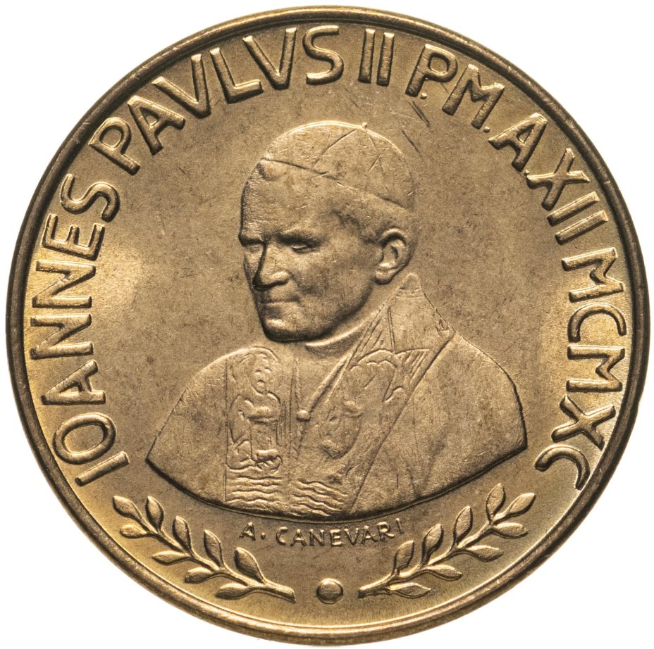 Монета Ватикан 20 лир 1990 стоимостью 691 руб.