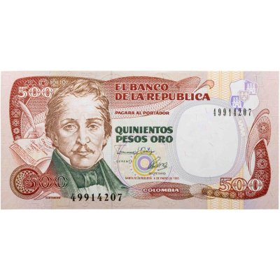 купить Колумбия 500 песо 1993