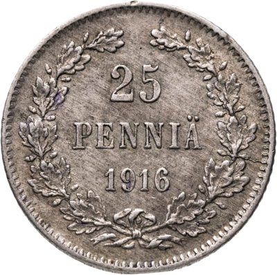 купить 25 пенни (pennia) 1916 S Российская Финляндия