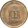 Купить Дания 20 крон (kroner) 2006 "Колокольня Королевского дворца, Грастен"