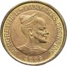 Купить Дания 20 крон (kroner) 2006 "Колокольня Королевского дворца, Грастен"