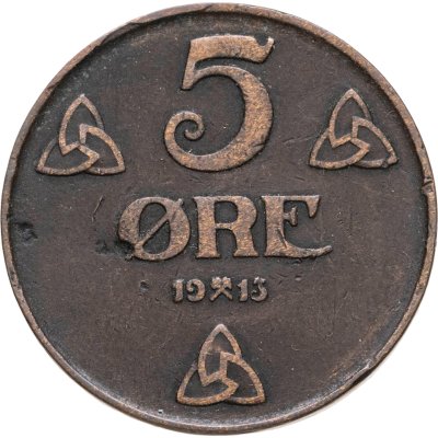 купить Норвегия 5 эре (ore) 1913