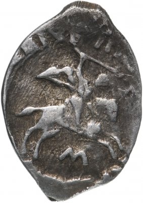 Купить Иван III Васильевич (Осподарь), денга чекан Новгород (М)