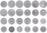Купить Набор из 24х серебряных монет 1922-1930 гг. (10, 15 и 20 копеек)