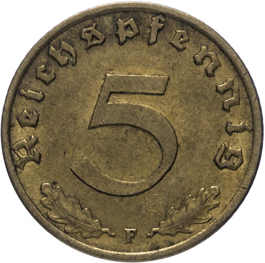 купить Фашистская Германия (Третий Рейх) 5 рейх пфеннигов 1939 "F"
