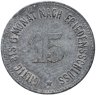 Купить Германия "Вассербург-ам-Инн" 15 пфеннигов 1917 нотгельд