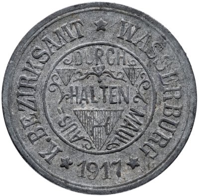 купить Германия "Вассербург-ам-Инн" 15 пфеннигов 1917 нотгельд
