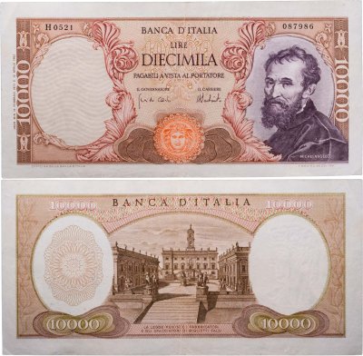 купить Италия 10000 лир 1962