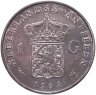 Купить Нидерландские Антильские острова 1 гульден (gulden) 1964 Метки "Рыба" и "Звезда" после даты