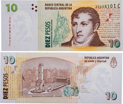 купить Аргентина 10 песо 1998-2003 (Pick 348(1) (Конвертируемое песо)