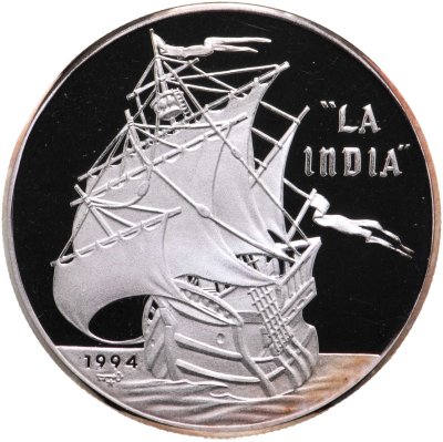 купить Куба 10 песо 1994 "Парусное судно "La India"