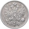 Купить Российская Финляндия 50 пенни (pennia) 1893 L