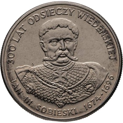 купить Польша 50 злотых 1983 "Польские правители: Король Ян III Собеский"