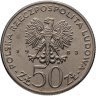 Купить Польша 50 злотых 1983 "Польские правители: Король Ян III Собеский"