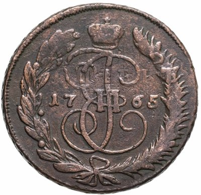 купить 5 копеек 1765 ММ