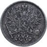 Купить 50 пенни (pennia) 1893 L Российская Финляндия