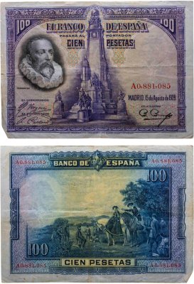 купить Испания 100 песет 1928