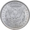 Купить США 1 доллар (dollar) 1889 "Доллар Моргана" Без отметки монетного двора