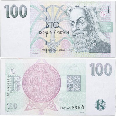 купить Чешская Республика 100 крон обр. 1997 префикс Н №02 492694