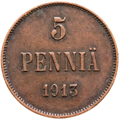 купить 5 пенни (pennia) 1913 Российская Финляндия