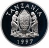 Купить Танзания 500 шиллингов 1997 "Африканское турне королевы Елизаветы" с сертификатом