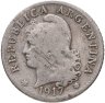 Купить Аргентина 5 сентаво (centavos) 1917