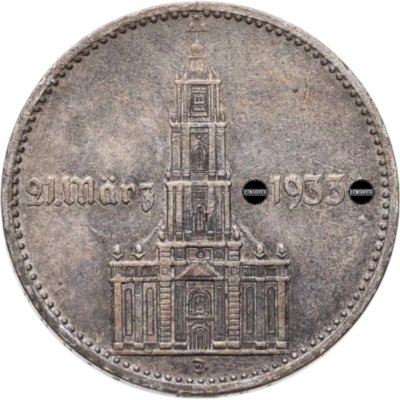 купить Германия (Третий Рейх) 2 рейхсмарки 1934 "1 год нацистскому режиму, Гарнизонная церковь в Потсдаме"