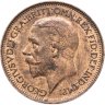Купить Великобритания 1 фартинг (farthing) 1934