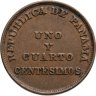 Купить Панама 1 1/4 сентесимо (centesimo) 1940