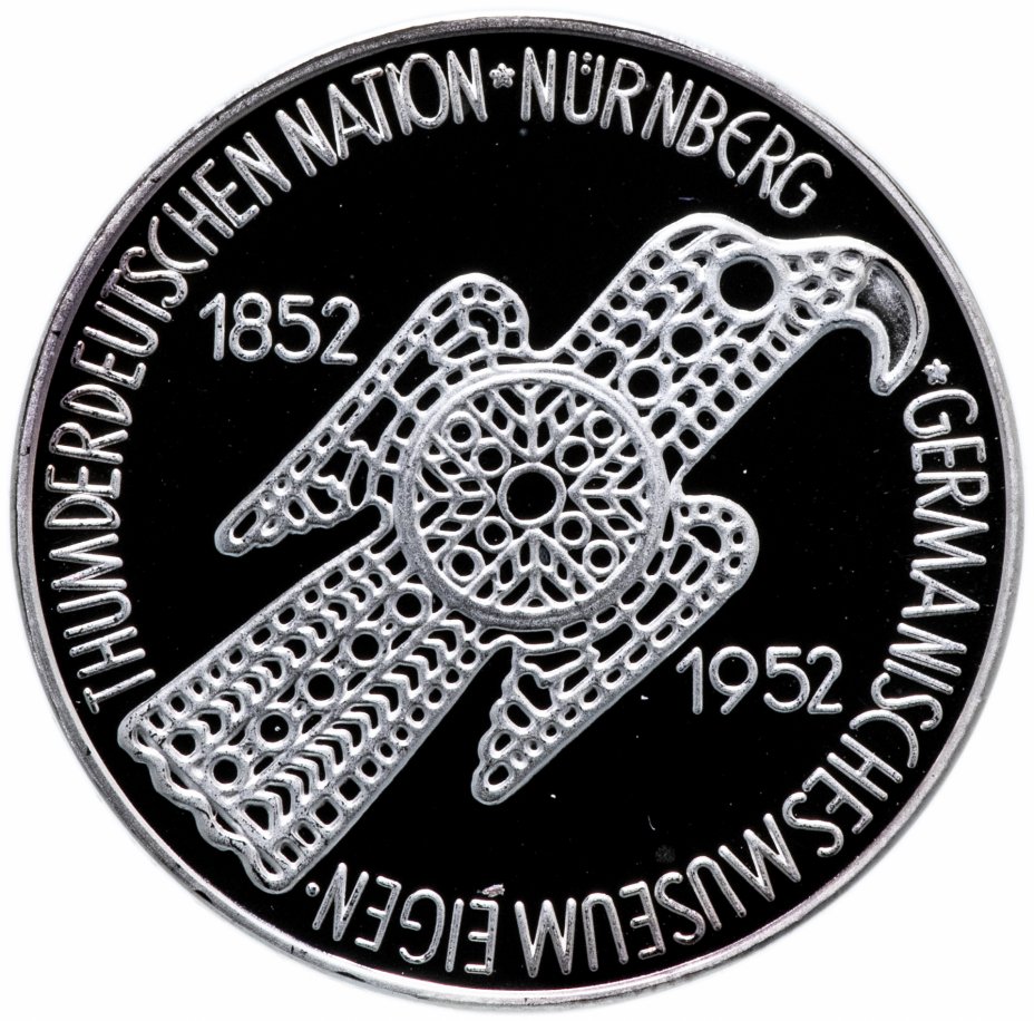 купить Германия 5 марок 1952 (2003) официальная реплика "100 лет Нюрнбергскому музею"