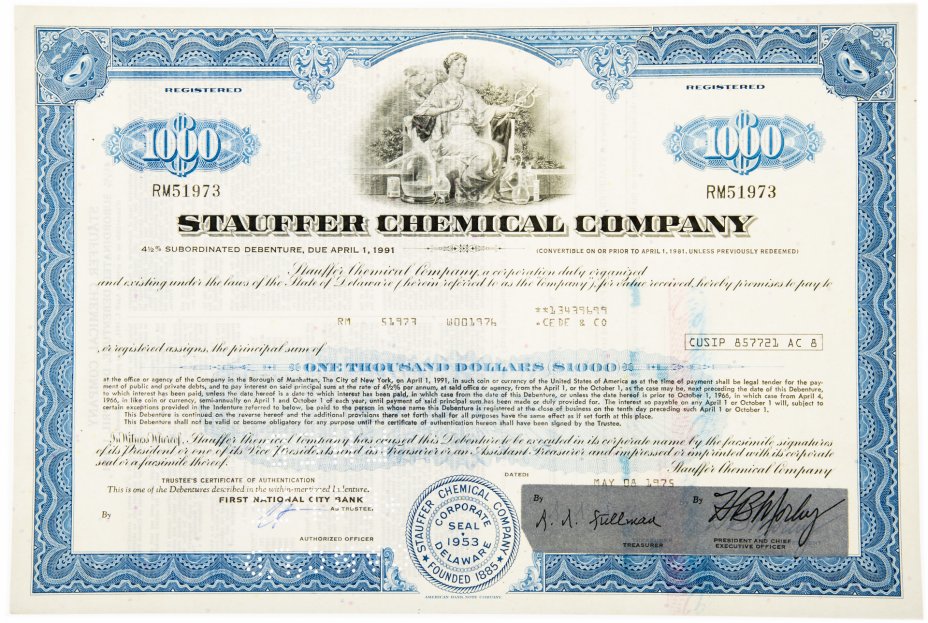 купить Акция США STAUFFER CHEMICAL COMPANY 1975 г.