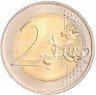 Купить Эстония 2 евро 2016 Пауль Керес