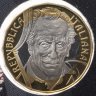 Купить Италия 5 евро (euro) 2020 "Эдуардо де Филиппо" в коинкарте