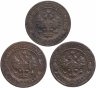 Купить Набор из 3 монет 1 копейка 1896-1901