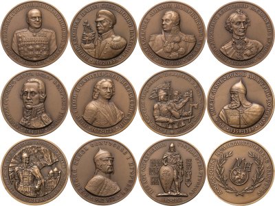 купить История России и исторические деятели IX-XX вв. Набор из 12-и памятных монетовидных жетонов Московского нумизматического общества, посвященные 124-летию МНО (1888-2012). В демонстрационном и подарочном планшете.