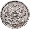 Купить 15 копеек 1906 СПБ-ЭБ