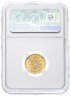 Купить 5 рублей 1900 ФЗ, в слабе NGC AU58, Биткин №26