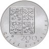 Купить Чехия 200 крон 1994 "650 лет Собору Святого Вита"