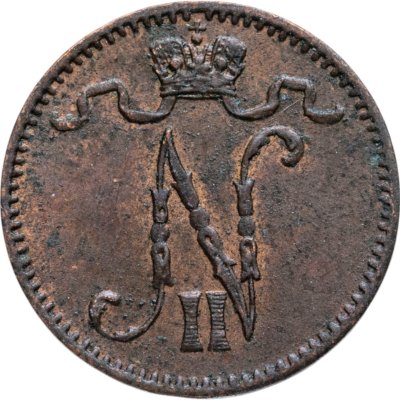 купить 1 пенни (penni) 1914 Российская Финляндия