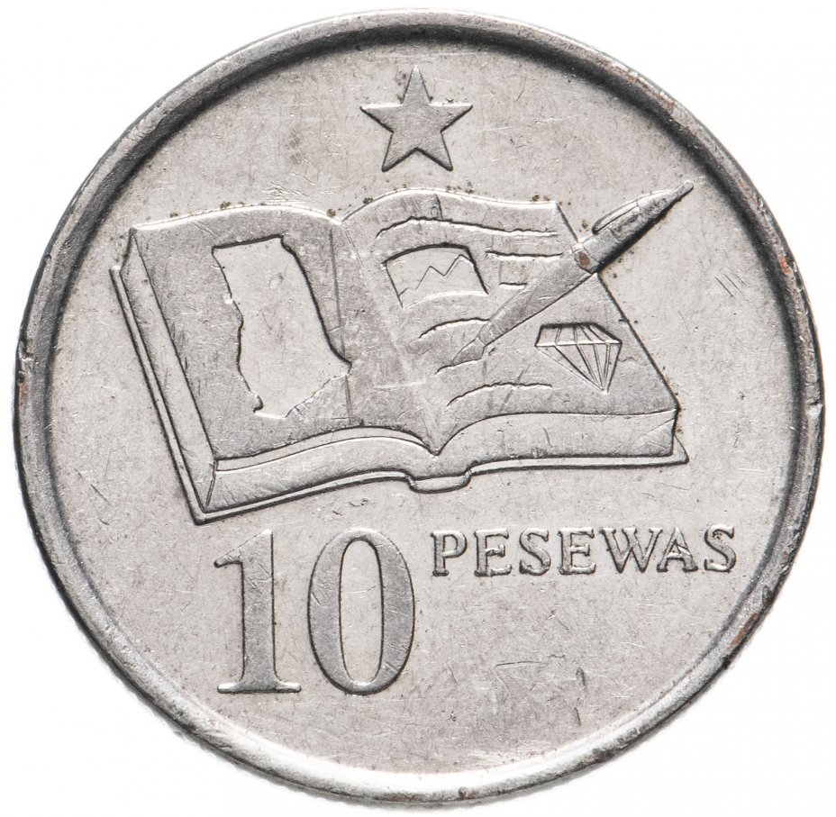 купить Гана 10 песев (pesewas) 2007