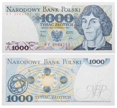 купить Польша 1000 злотых 1982 ПРЕСС