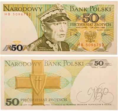 купить Польша 50 злотых 1986 ПРЕСС