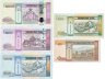 Купить Монголия Набор  50, 500, 1000, 5000 и 20000 тугриков 2013 (5 бон)