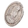 Купить Римская империя, Констанций II, 337-361 годы, Аргентей.