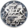 Купить Сан-Марино 5 евро (euro) 2003 "XXVIII летние Олимпийские Игры, Афины 2004"